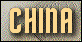 China Road animated link button