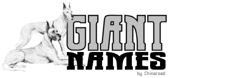 Names meaning "GIANT", "BIG", "LARGE"