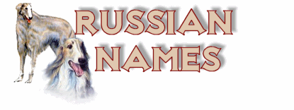 RUSSIAN names