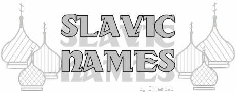 SLAVIC NAMES